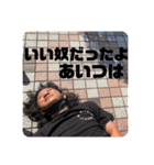 みんなの LIL JUN スタンプ（個別スタンプ：11）