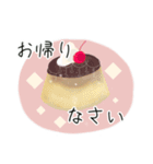 大人のSweetSスタンプ（個別スタンプ：12）