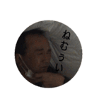 仁と愉快な仲間たち！（個別スタンプ：3）