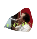 仁と愉快な仲間たち！（個別スタンプ：7）