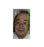 仁と愉快な仲間たち！（個別スタンプ：8）