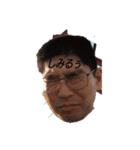 仁と愉快な仲間たち！（個別スタンプ：11）