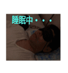 仁と愉快な仲間たち！（個別スタンプ：13）