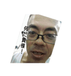 仁と愉快な仲間たち！（個別スタンプ：14）