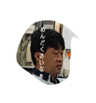仁と愉快な仲間たち！（個別スタンプ：16）