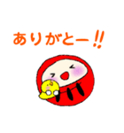 いつものだるまさん2（個別スタンプ：2）