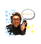 華麗なる平居家のスタンプ（個別スタンプ：4）