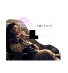 華麗なる平居家のスタンプ（個別スタンプ：7）