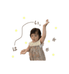 nonoすたんぷ（個別スタンプ：11）