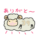 羊のムーさん（個別スタンプ：7）