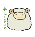 羊のムーさん（個別スタンプ：17）