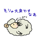 羊のムーさん（個別スタンプ：21）