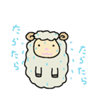 羊のムーさん（個別スタンプ：26）