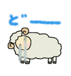 羊のムーさん（個別スタンプ：27）
