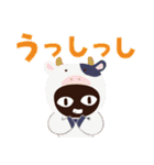 Popup！大人かわいい絵本の猫10[ダジャレ]（個別スタンプ：19）