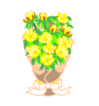 花束を君に（個別スタンプ：1）
