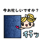 (かわいい日常会話スタンプ180)（個別スタンプ：5）