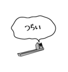 しんどい悪い石や泥（個別スタンプ：4）