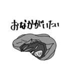 しんどい悪い石や泥（個別スタンプ：11）