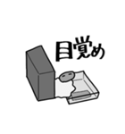 しんどい悪い石や泥（個別スタンプ：24）