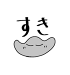 しんどい悪い石や泥（個別スタンプ：36）