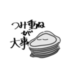 しんどい悪い石や泥（個別スタンプ：38）