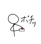 ふにゃ人間（個別スタンプ：9）