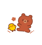 kakusugar x BROWN ＆ FRIENDS（個別スタンプ：1）