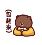 のにゃーら X BROWN ＆ FRIENDS（個別スタンプ：26）