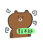 Ginger with BROWN ＆ FRIENDS（繁体字）（個別スタンプ：26）