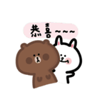 CheekxBROWN ＆ FRIENDS（個別スタンプ：7）