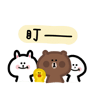 CheekxBROWN ＆ FRIENDS（個別スタンプ：21）