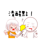 アミンミン x BROWN ＆ FRIENDS！（個別スタンプ：6）