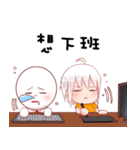アミンミン x BROWN ＆ FRIENDS！（個別スタンプ：10）