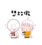 アミンミン x BROWN ＆ FRIENDS！（個別スタンプ：11）
