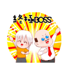 アミンミン x BROWN ＆ FRIENDS！（個別スタンプ：12）
