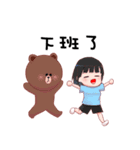 アミンミン x BROWN ＆ FRIENDS！（個別スタンプ：15）