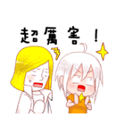 アミンミン x BROWN ＆ FRIENDS！（個別スタンプ：21）