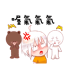 アミンミン x BROWN ＆ FRIENDS！（個別スタンプ：27）