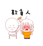 アミンミン x BROWN ＆ FRIENDS！（個別スタンプ：31）