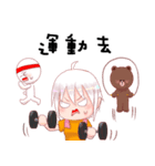 アミンミン x BROWN ＆ FRIENDS！（個別スタンプ：33）