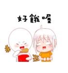 アミンミン x BROWN ＆ FRIENDS！（個別スタンプ：34）