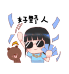 アミンミン x BROWN ＆ FRIENDS！（個別スタンプ：38）