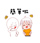 アミンミン x BROWN ＆ FRIENDS！（個別スタンプ：39）