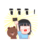 アミンミン x BROWN ＆ FRIENDS！（個別スタンプ：40）
