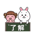 花巻 ＆ あまるXBROWN ＆ FRIENDS（個別スタンプ：9）