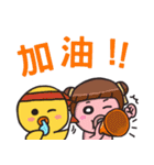 花巻 ＆ あまるXBROWN ＆ FRIENDS（個別スタンプ：13）