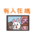 花巻 ＆ あまるXBROWN ＆ FRIENDS（個別スタンプ：14）