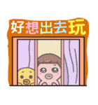 花巻 ＆ あまるXBROWN ＆ FRIENDS（個別スタンプ：15）