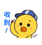 花巻 ＆ あまるXBROWN ＆ FRIENDS（個別スタンプ：16）
